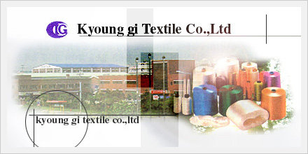 Viscose Rayon Twist Yarn  Made in Korea